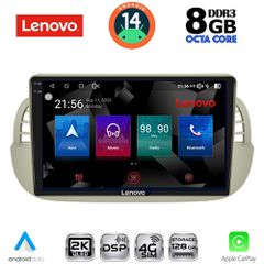 LENOVO SSW 10130BG_CPA (9inc) MULTIMEDIA TABLET for FIAT 500 mod. 2007-2015 (BEIGE)