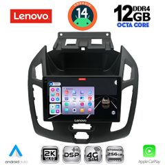 LENOVO SSZ 12176_CPA (9inc) MULTIMEDIA TABLET for FORD TRANSIT CONNECT mod. 2013-2018