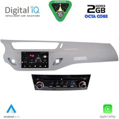 DIGITAL IQ MSF 539GR_CPA (7" DECK) MULTIMEDIA SYSTEM for CITROEN C3 mod. 2010-2015 (GREY)