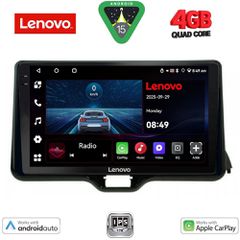 LENOVO LVE 8738_CPAA (10inc) MULTIMEDIA TABLET for TOYOTA YARIS mod. 2020> - MAZDA 2 mod. 2023>