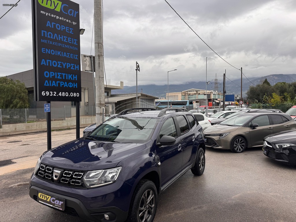 Dacia Duster 2020 1.5cc dCi 115bhp/ AMBIANCE 4×4 WD