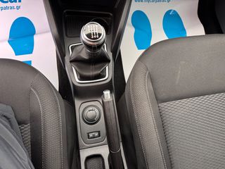 Dacia Duster 2020 1.5cc dCi 115bhp/ AMBIANCE 4×4 WD-thumb-18