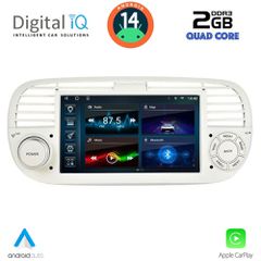 DIGITAL IQ BLD 265BG_CPA (7" DECK) MULTIMEDIA SYSTEM for FIAT 500 mod. 2007-2015 (BEIGE)