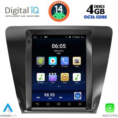 DIGITAL IQ BXF 6917_CPAA TESLA STYLE for SKODA OCTAVIA 7 mod. 2013-2020