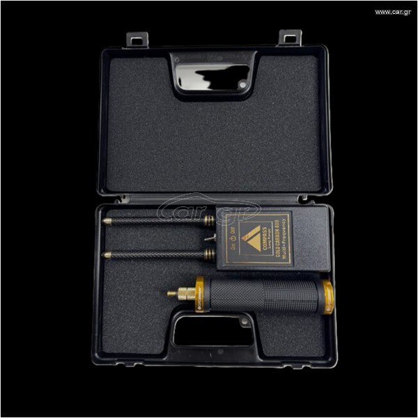 COMPASS L.R. GOLD CARBON 400 MULTY Frequency