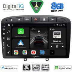 DIGITAL IQ BXF 7513BL_CPAA (9inc) MULTIMEDIA TABLET for PEUGEOT 308 mod.2007-2012 - RCZ mod.2009-2015 (BLACK)