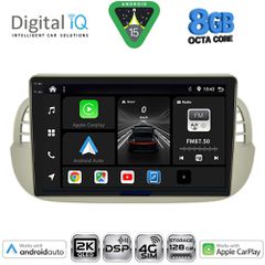 DIGITAL IQ BXF 11130BG_CPAA (9inc) MULTIMEDIA TABLET for FIAT 500 mod. 2007-2015 (BEIGE)