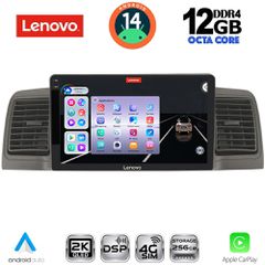 LENOVO SSZ 12712GR_CPA (9inc) MULTIMEDIA TABLET for TOYOTA COROLLA mod. 2001-2006 (GREY)