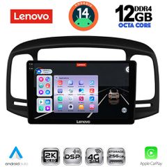 LENOVO SSZ 12249BL_CPA (9inc) MULTIMEDIA TABLET for HYUNDAI ACCENT mod. 2005-2012 (BLACK)