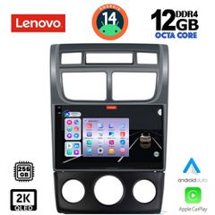 LENOVO SSZ 12324BL_CPA (A/C) (9inc) MULTIMEDIA TABLET for KIA SPORTAGE mod. 2004-2010