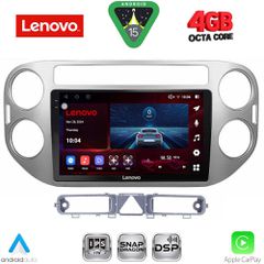 LENOVO SSV 9759GR_CPA (9inc) MULTIMEDIA TABLET for VW TIGUAN mod. 2004-2011 (GREY)