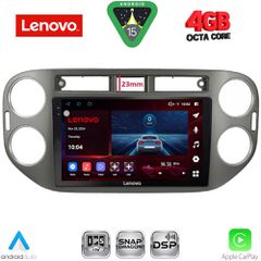 LENOVO SSV 9760GR_CPA (9inc) MULTIMEDIA TABLET for VW TIGUAN mod. 2011-2016 (GREY)