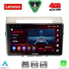 LENOVO SSV 9711B_CPA (9inc) MULTIMEDIA TABLET for TOYOTA COROLLA VERSO mod. 2004-2009