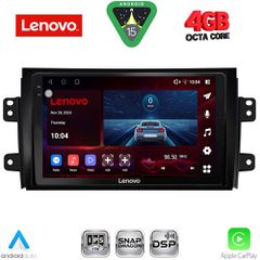 LENOVO SSV 9688_CPA (9inc) MULTIMEDIA TABLET for FIAT SEDICI – SUZUKI SX4 mod. 2005-2013