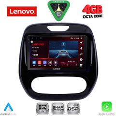 LENOVO SSV 9542_CPA (9inc) MULTIMEDIA TABLET for RENAULT CAPTUR mod. 2013-2019