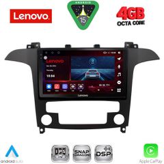 LENOVO SSV 9175_CPA CLIMA (9inc) MULTIMEDIA TABLET for FORD SMAX mod. 2006-2014