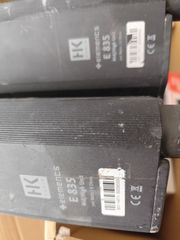 HK element E835 ηχοστήλη