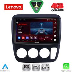 LENOVO SSV 9196_CPA A/C (9inc) MULTIMEDIA TABLET for HONDA CRV mod. 1996-2006