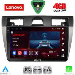 LENOVO SSV 9153SL_CPA (9inc) MULTIMEDIA TABLET for FORD FIESTA mod. 2005-2008 (SILVER)
