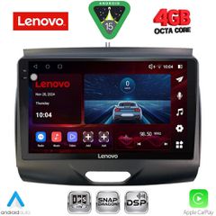 LENOVO SSV 9172_CPA (9inc) MULTIMEDIA TABLET for FORD RANGER mod. 2015-2018