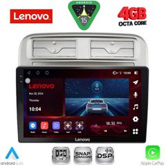 LENOVO SSV 9128_CPA (9inc) MULTIMEDIA TABLET for FIAT GRANDE PUNTO mod. 2005-2012
