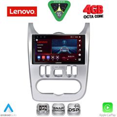 LENOVO SSV 9101SL_CPA (9inc) MULTIMEDIA TABLET for DACIA DUSTER – LOGAN – SANDERO mod. 2006-2012 (SILVER)