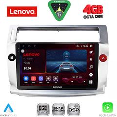 LENOVO SSV 9084SL_CPA (9inc) MULTIMEDIA TABLET for CITROEN C4  mod. 2004-2011 (SILVER)