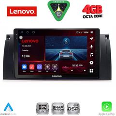 LENOVO SSV 9045_CPA (9inc) MULTIMEDIA TABLET for BMW Series 5 (E39) mod. 1997-2005 | X5 (E53) mod. 1999-2006