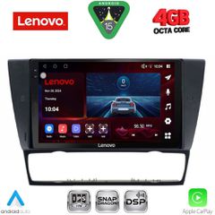 LENOVO SSV 9043_CPA (9inc) MULTIMEDIA TABLET for BMW E90-E91-E92-E93