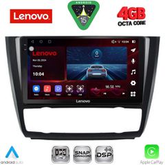 LENOVO SSV 9040_CPA CLIMA (9inc) MULTIMEDIA TABLET for BMW S.1  E81-82-87-88 mod. 2004-2013
