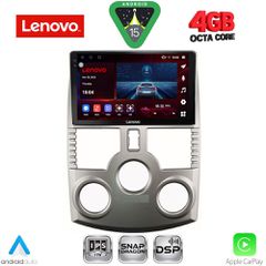LENOVO SSV 9126_CPA (9inc) MULTIMEDIA TABLET for DAIHATSU TERIOS mod. 2006-2017