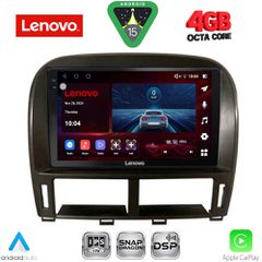 LENOVO SSV 9343_CPA (9inc) MULTIMEDIA TABLET for LEXUS LS 430 – XF 430 mod. 2000-2006