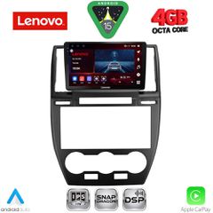 LENOVO SSV 9330_CPA (9inc) MULTIMEDIA TABLET for FREELANDER 2 mod. 2006-2014