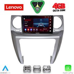 LENOVO SSV 9335_CPA (9inc) MULTIMEDIA TABLET for LAND ROVER DISCOVERY 3 mod. 2004-2009
