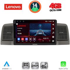 LENOVO SSV 9712GR_CPA (9inc) MULTIMEDIA TABLET for TOYOTA COROLLA mod. 2001-2006 (GREY)