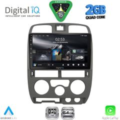 DIGITAL IQ RSD 1253GR_CPA (9inc) MULTIMEDIA TABLET for ISUZU D-MAX mod. 2002-2008 (GREY)