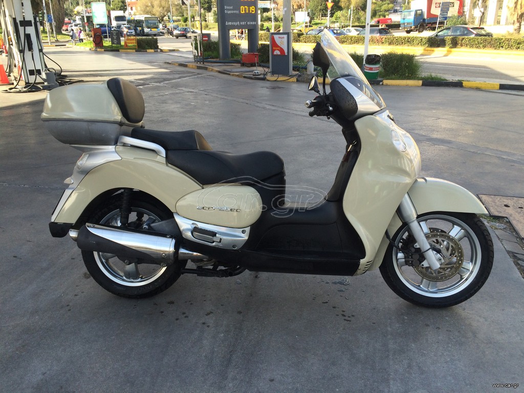 Aprilia Scarabeo 500 2008 500κυβ 2008