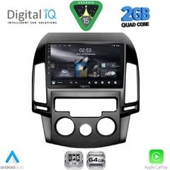 DIGITAL IQ RSD 1231_CPA A/C (9inc) MULTIMEDIA TABLET for HYUNDAI i30 mod. 2007-2012