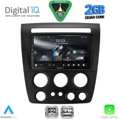 DIGITAL IQ RSD 1218_CPA (9inc) MULTIMEDIA TABLET for HUMMER H3 mod. 2005-2009