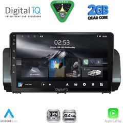 DIGITAL IQ RSD 1109_CPA (9inc) MULTIMEDIA TABLET for DACIA LOGAN - SANDERO - JOGGER mod. 2020-2026