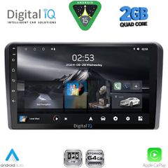 DIGITAL IQ RSD 1454_CPA CLIMA (9inc) MULTIMEDIA TABLET for NISSAN NAVARA D40 mod. 2006-2011 με CLIMA