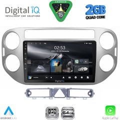 DIGITAL IQ RSD 1759GR_CPA (9inc) MULTIMEDIA TABLET for VW TIGUAN mod. 2004-2011 (GREY)