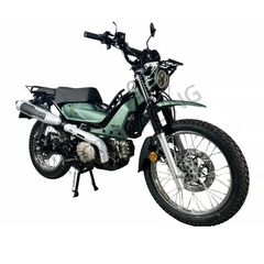 Asus 2026 CROSSX 125 CBS/EFI E5+