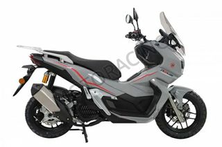 Asus 2026 ADV125i E5+-thumb-1