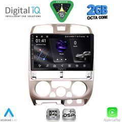 DIGITAL IQ RSF 4253SL_CPA (9inc) MULTIMEDIA TABLET for ISUZU D-MAX mod. 2002-2008 (SILVER)