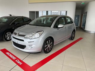 Citroen C3 2016 C3 1.2 PureTech Exclusive / 110PS/PANORAMA