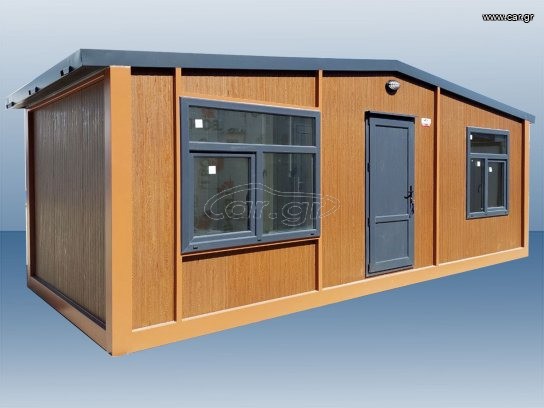 Τροχοβίλα - Προκάτ 2025 Εξοχικό Container House 2,4x7x2,4 Όψη Ξύλου, Δίριχτη Σκεπή