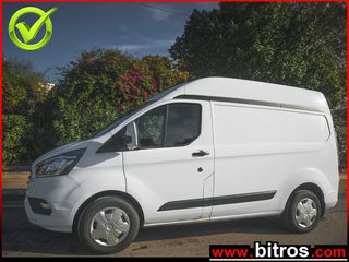 Ford Transit Custom 2020 2.0 320 L1H2 -GR ΥΠΕΡΥΨΩΜΕΝΟ