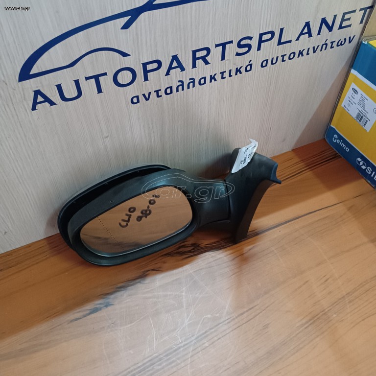 RENAULT CLIO 98-