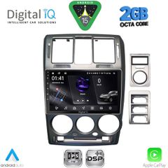 DIGITAL IQ RSF 4222_CPA (9inc) MULTIMEDIA TABLET for HYUNDAI GETZ mod. 2002-2011